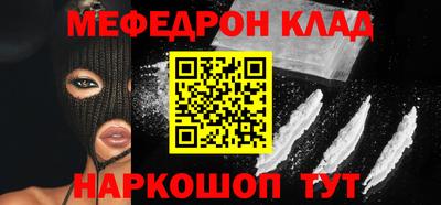 кокаин премиум Среднеуральск