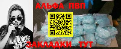 кокаин премиум Среднеуральск