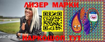 мдпв Старая Купавна