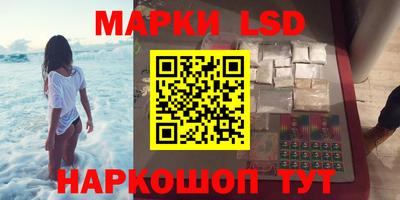 кокаин премиум Среднеуральск