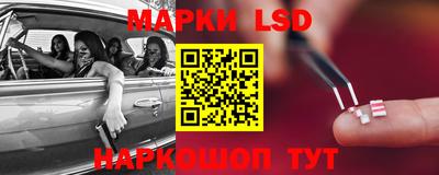 кокаин премиум Среднеуральск
