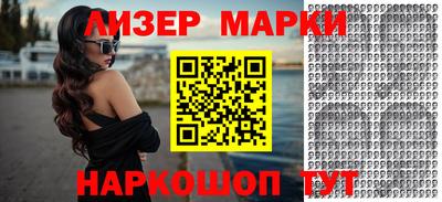 мдпв Старая Купавна
