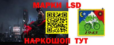 мдпв Старая Купавна