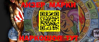 мдпв Старая Купавна
