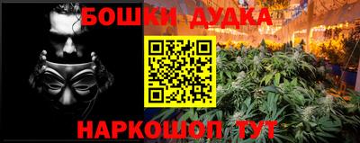 мдпв Старая Купавна
