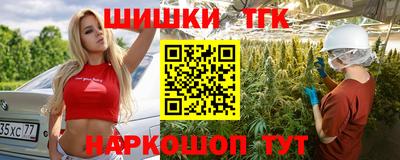мдпв Старая Купавна