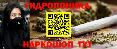 мдпв Старая Купавна