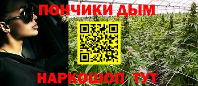 кокаин премиум Среднеуральск