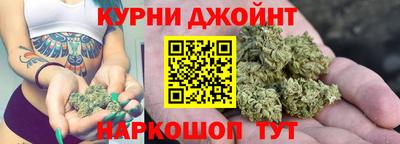 кокаин премиум Среднеуральск
