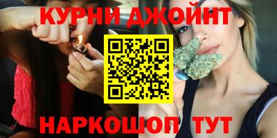 мдпв Старая Купавна