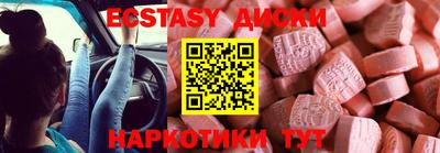 мдпв Старая Купавна