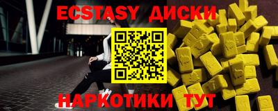 мдпв Старая Купавна