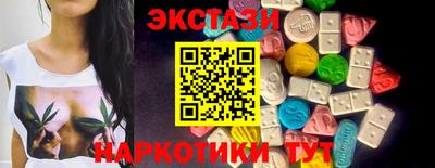 кокаин премиум Среднеуральск