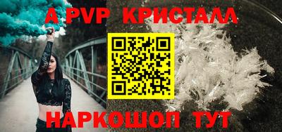 кокаин премиум Среднеуральск