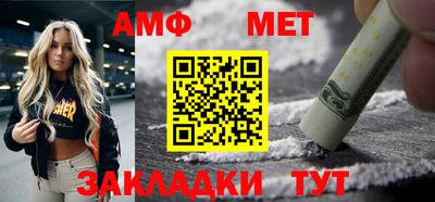 мдпв Старая Купавна