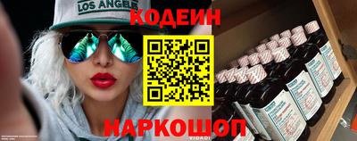 мдпв Старая Купавна