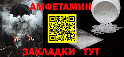 мдпв Старая Купавна