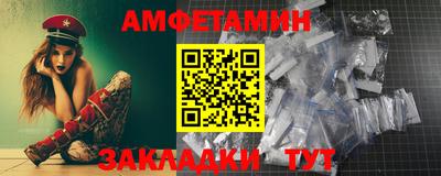 мдпв Старая Купавна