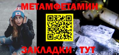 кокаин премиум Среднеуральск