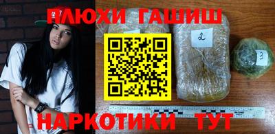 кокаин премиум Среднеуральск