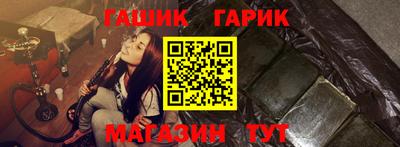 кокаин премиум Среднеуральск