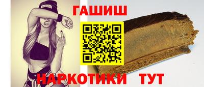 кокаин премиум Среднеуральск