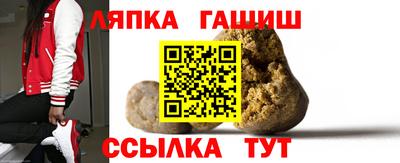мдпв Старая Купавна