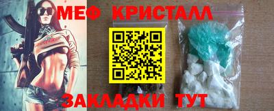 мдпв Старая Купавна