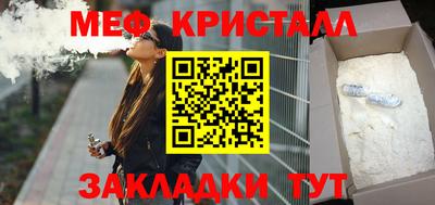 кокаин премиум Среднеуральск
